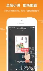 博鱼体育官方app